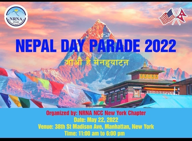 NEPAL DAY PARADE 2022 ( New York )