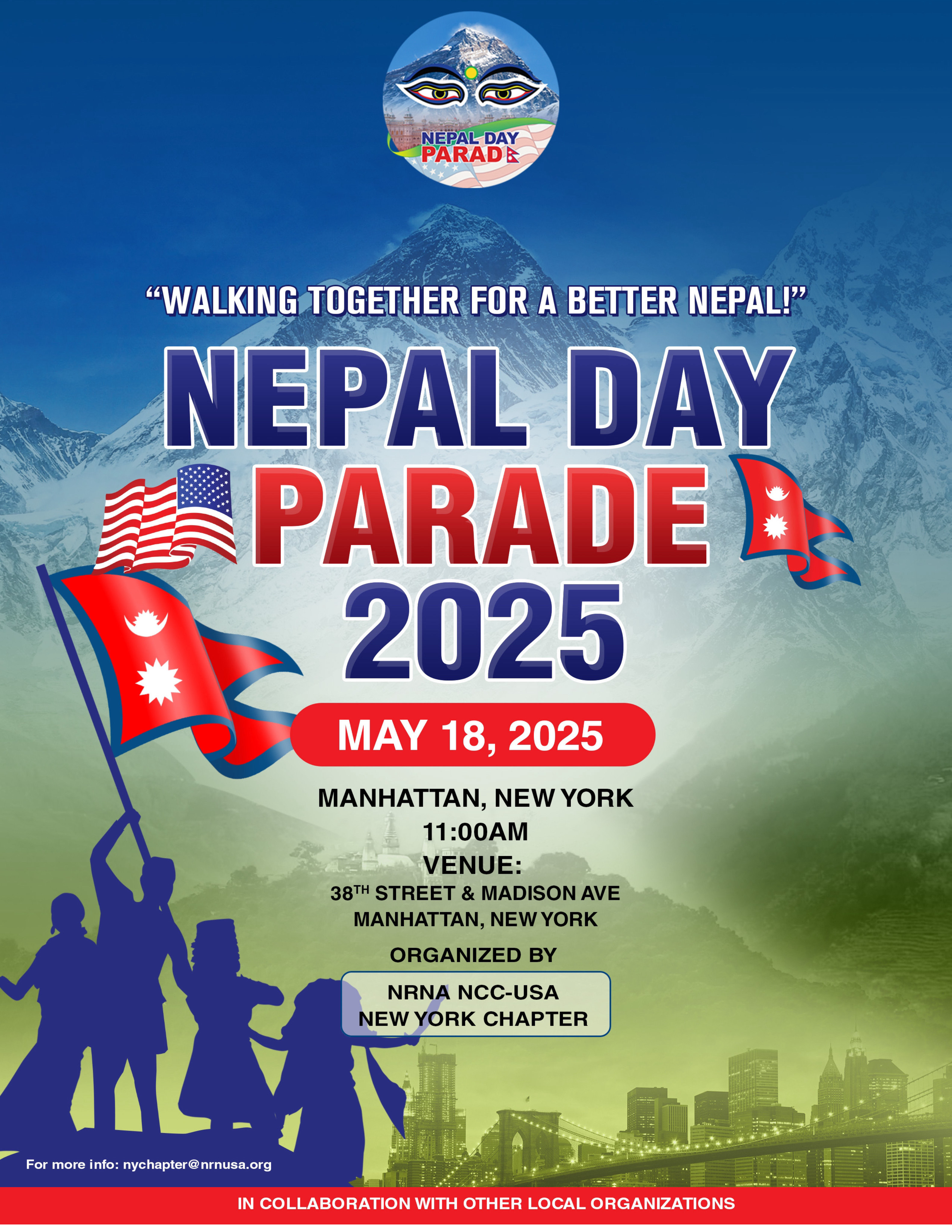 NEPAL DAY PARADE 2025 (NEW YORK)