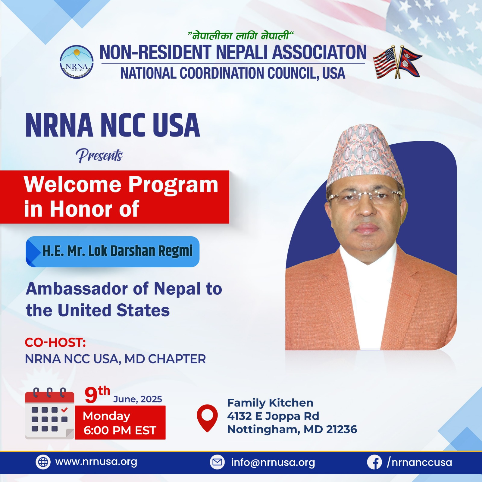 Welcome Program in Honor of H.E. Mr. Lok Darshan Regmi Ambassador of Nepal to the United States